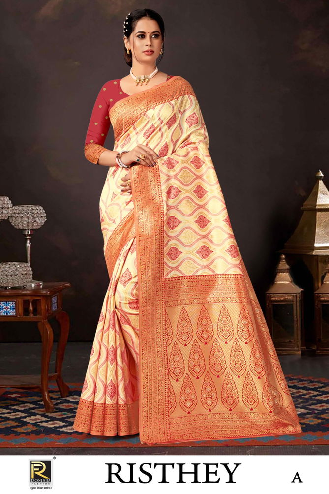 Ronisha Risthey Banarasi Silk Designer Saree Catalog
